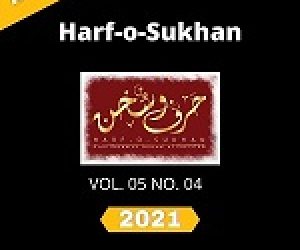 Harf-o-Sukhan